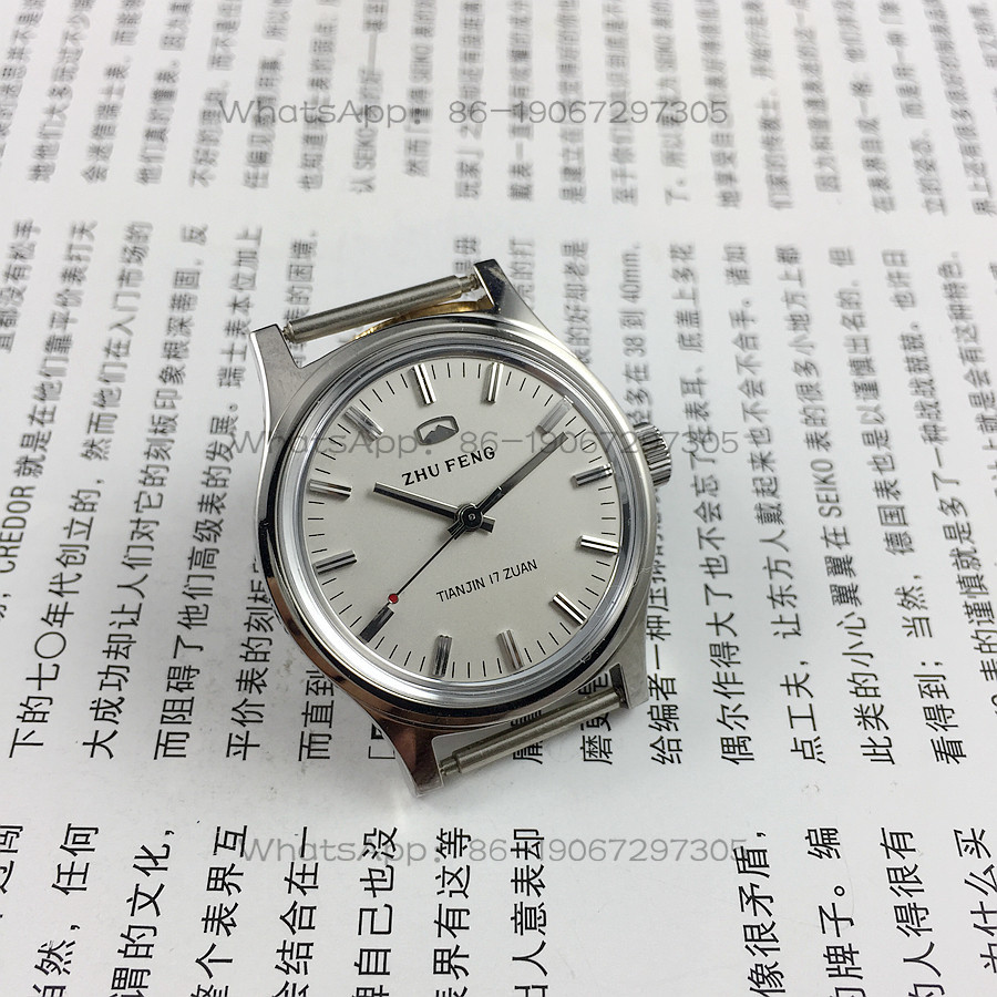Orijinal Stok, Tamamen Çelik O - Jewelry For Watches incelemesi ve fiyatı
